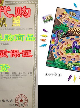 极速Learning Resources Dino Math Tracks GaOme, Place Value,