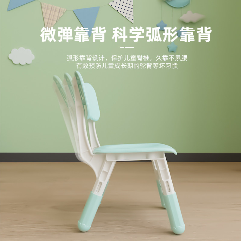 极速儿童升降可调l节椅子塑料幼儿园靠背椅婴儿座椅小凳子坐椅小