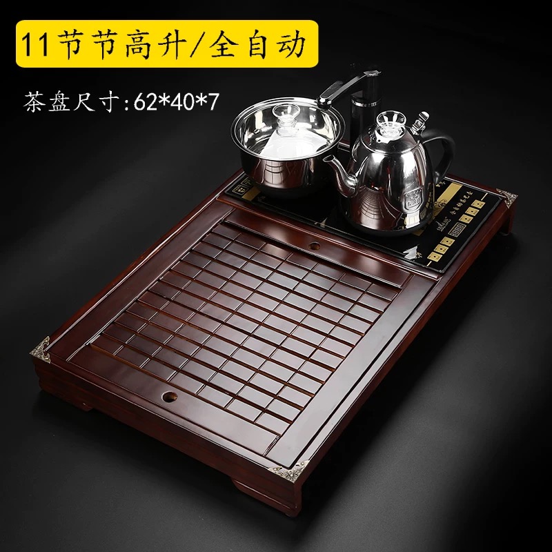 极速实木茶d盘家用功夫茶具茶台茶海茶托简约储水托盘迷你小号茶