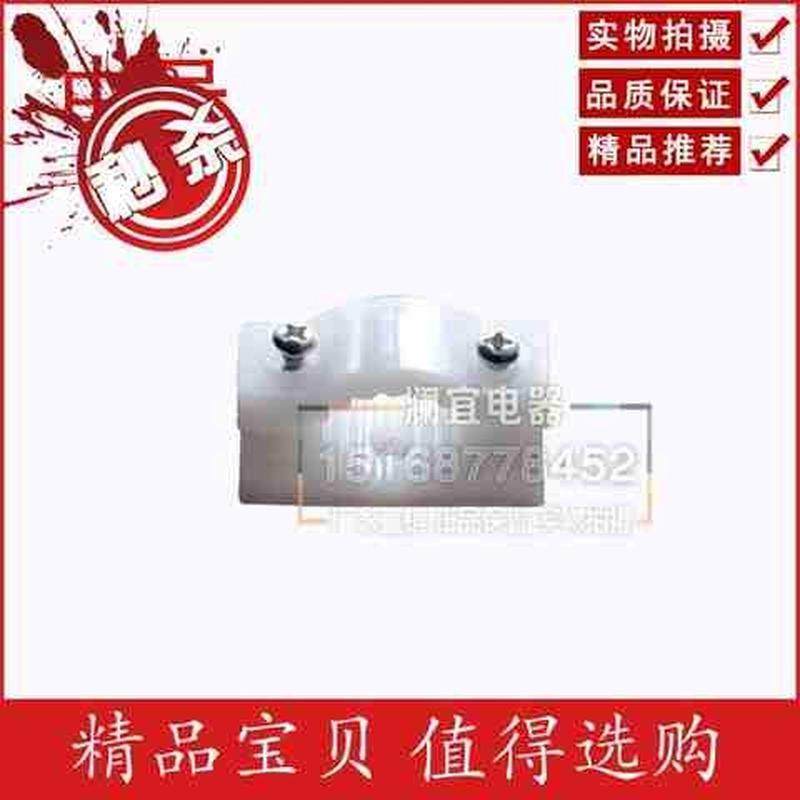 极速i圆型线夹/线t缆固定座/塑料线夹中号100只,电子/电工,其它,淘宝优惠券,粉丝福利购,淘宝优惠卷