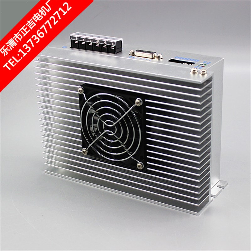 极速正吉110130三相步进t电机驱动器新一代数字式 HB3722S2 220