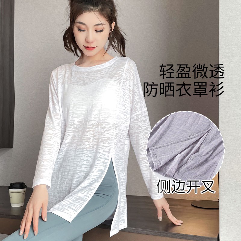 跑步运动套装女夏季瑜伽服健身裤普拉提防晒罩Q衫上衣加长开叉t恤