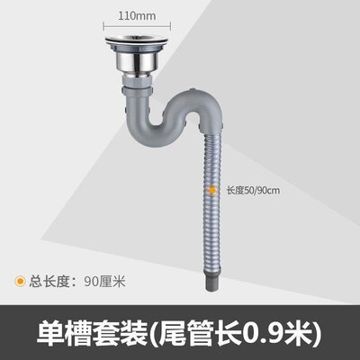 极速KitcheOng Washing Basin Underwater Tasc Swipe Water Doub