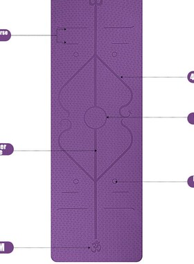 极速1830*610*6mm TPE Yoga Mat with ition Line NoTn Slip Carp