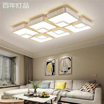 极速灯具套餐组合三室两厅家用全屋成G套装吸顶灯简约现代大气大