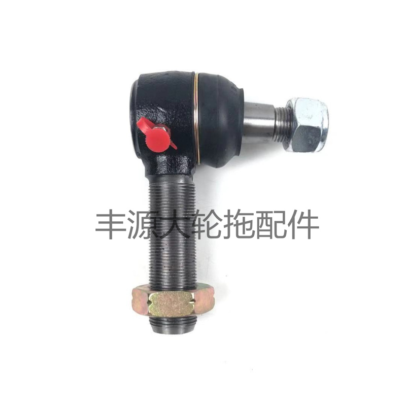极速东方b红804 904 1004拖拉机转向球头螺纹24螺纹18分正反扣转