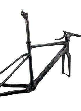 极速G20标d准版碳钎维砾石车车架700*45C 压入BB386全内走一体把