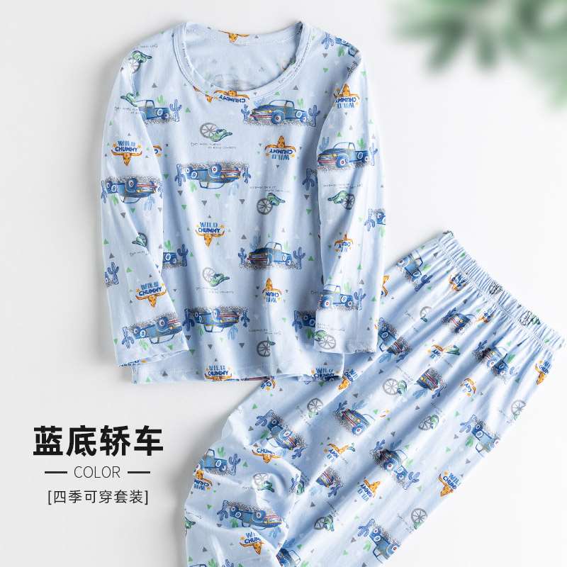 极速新儿童家居服薄款睡衣男童宝宝女男套装男孩夏季X空调春秋大