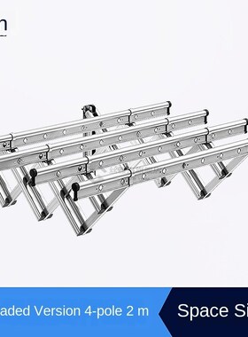 极速Balcony Folding Clothes Hanger OutdoLor Household Push-p