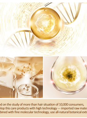 极速Magical Treatment Hatir Mask Nutrition Infusing Masque f