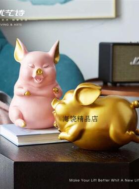 极速北欧可爱金猪摆件存钱罐招财儿童零钱储蓄P罐发财小猪猪生肖