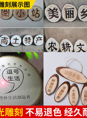 极速儿童装厚木托盘小木s桩片树原木树轮小木墩木头桩画画年轮饰