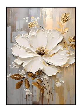极速手绘油画《花开富贵》餐厅挂画客G厅沙发背景墙装饰画玄关肌