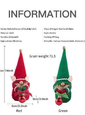 极速Faceless dwarf doll ornaments holding bells dWwarf cute