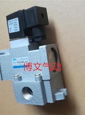 极速。常开截止换向阀K2JqD-10T P二位三通停止阀分T/8螺纹DC24V