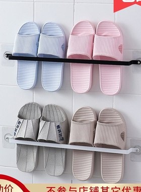 极速Slippeers artifact door punch shoe rack wall-free bathro