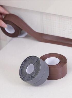 极速3.2mx38mm Bathroom Shower Sink Bath Sealing Strip T.ape
