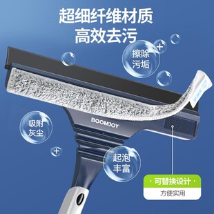 新品日本品质擦玻璃刮水器保洁专用硅F胶洗窗户玻璃神器手持家用