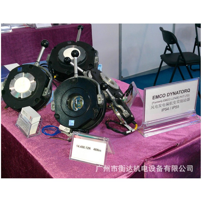 极速新品风电电磁制动器 湿z式多片电磁制动器 断电刹车品