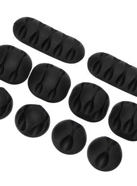 极速10pcs/pack Adhesive Cabwle  Desk Wire Tidy Organiser Man