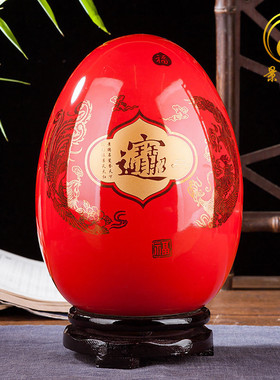 速发景德镇陶瓷器花瓶现代简约家居客厅工艺品酒柜创意福蛋装饰品