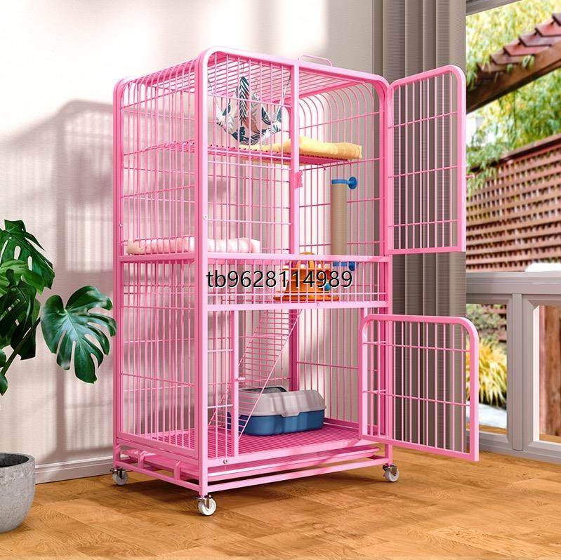 极速新疆西藏包邮猫笼子家用室内超大自由空间猫咪窝房.子猫舍小,宠物/宠物食品及用品,猫笼子/猫别墅,淘宝优惠券,粉丝福利购,淘宝优惠卷