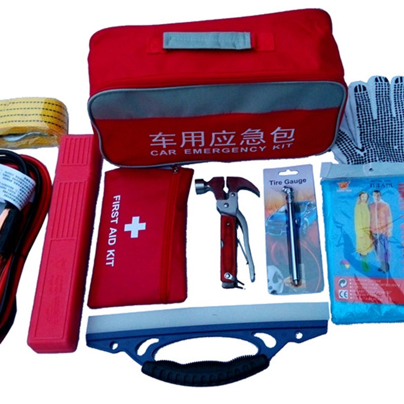 极速自驾游汽车装备救援包车载车用汽车K急救包 随车应急工具包