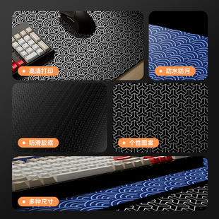 极速leather computerp desk mat large mouse pad black writing