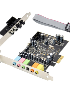 极速PCI-E 7.1数字内置独t立电脑台式机HIFI声卡 CM8828 支持前置