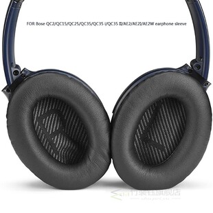 极速1 Pair Headphone Ear Pads for Bose Ae2 Ae2i AeV2w Headse