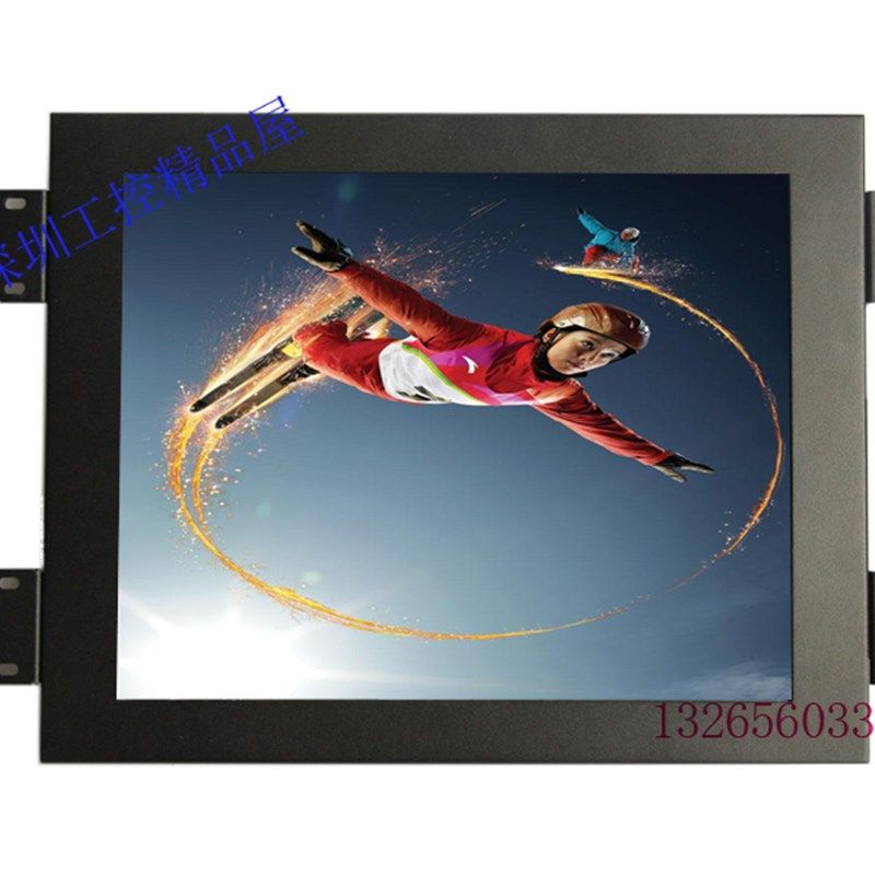 极速10.4寸嵌入式显示器 ATM机显示器 工业液晶S显示器 工