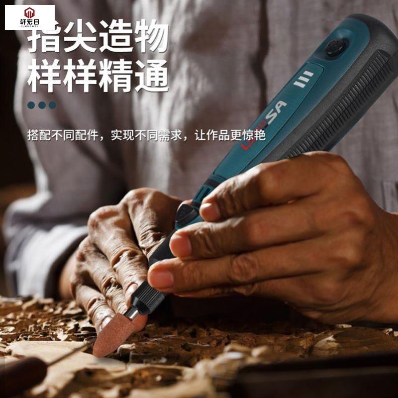 极速家用电磨机多功能小型手持打磨机玉石抛光雕刻笔W电动木雕迷