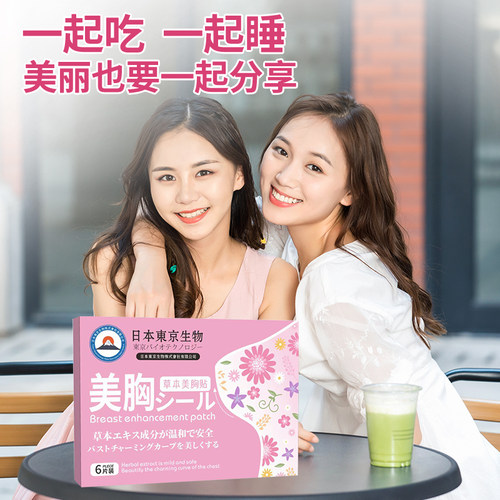 极速【日本科研研o发】新科技产品各大博主推荐