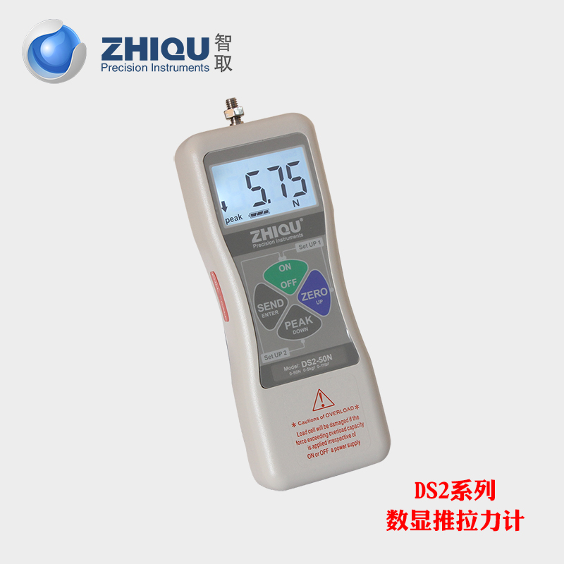 极速新品智取数显推拉力计DS2500N高D精度测力计01000N压力计 连