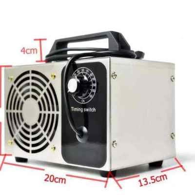 极速新款20除g臭氧发生甲醛醛新房D装修家用器空气净化器 除仪甲