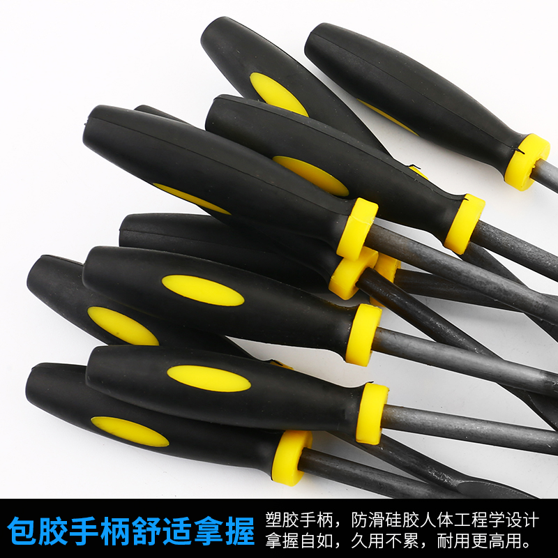 极速锉刀小d什锦锉钢锉套装挫刀木工硬木打磨工具金属木挫钢锉子