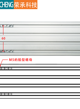极速SXG双线轨精密滚珠丝杆直线滑台线性模组含57步进.电机移动工