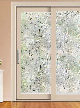 极速Window Privacy Film 3D Tulip Pattern Self-QAdhesive Stat