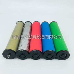 极速。-2精密过滤m器配套高效除油滤芯 等效口压缩空气油水分离进