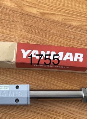 极速温度计 电子数显147883P-91336议价