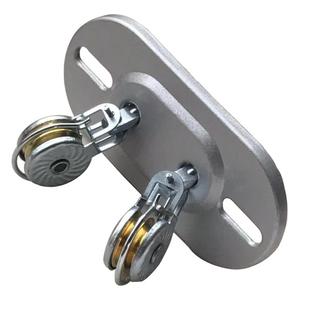 极速晾衣c架升降手摇万向轮转向轮晒衣架转角器配件滑轮阳台室内