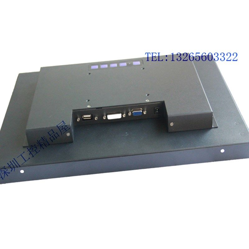 极速19寸机柜显示器自r动化触摸液晶显示器工业电脑显示器触摸显