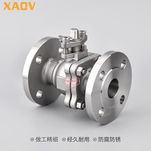 16P 耐強酸堿手動氣動電動化 鑄鋼法蘭球閥Qx41F 極速適用不銹鋼