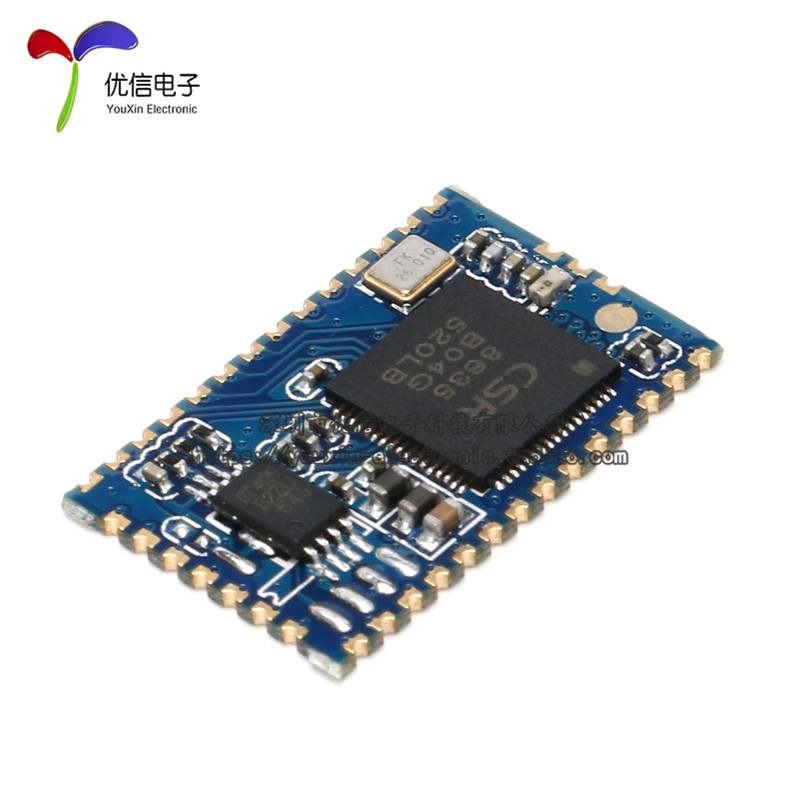 新品【优信电子】蓝牙4.0r立体声音频模块 主控CSR8635 音箱功放D