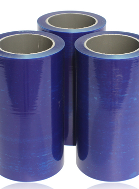 极速蓝色PE保护膜胶带金r属不锈钢保护膜自粘宽20cm长100米防划膜