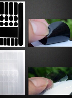 极速Bicycle Rack ers Paint Protection Film Protect VKit Bicy