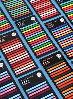 极速300 Sheets Transparent Rayinbow Index Memo Pad It Sticky