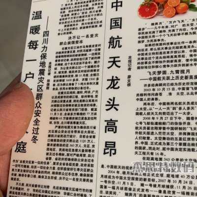 极速pp板材logo印刷机 kt板图案uv彩印机 桌面式6090W数码uv喷绘,办公设备/耗材/相关服务,平板/UV打印机,淘宝优惠券,粉丝福利购,淘宝优惠卷