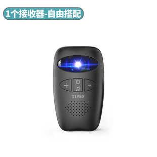 极速门铃无e线家用电子门玲充电超远距离遥控商用老人呼叫器一拖