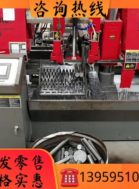 极速热销SKH-55j SKH-51 SKH-9 高速钢 钢板m2 6542模具钢材440c